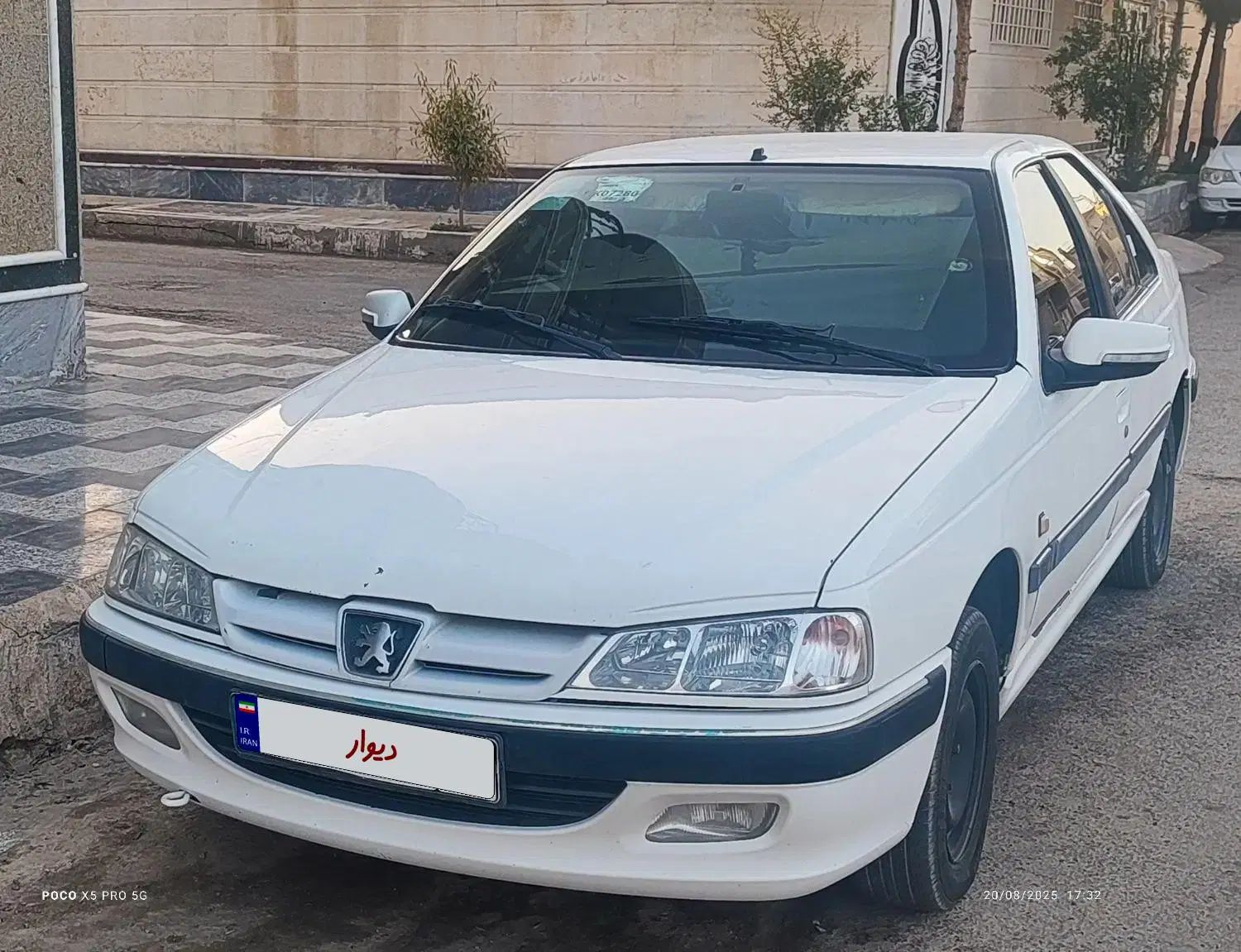 پژو پارس سال - 1400