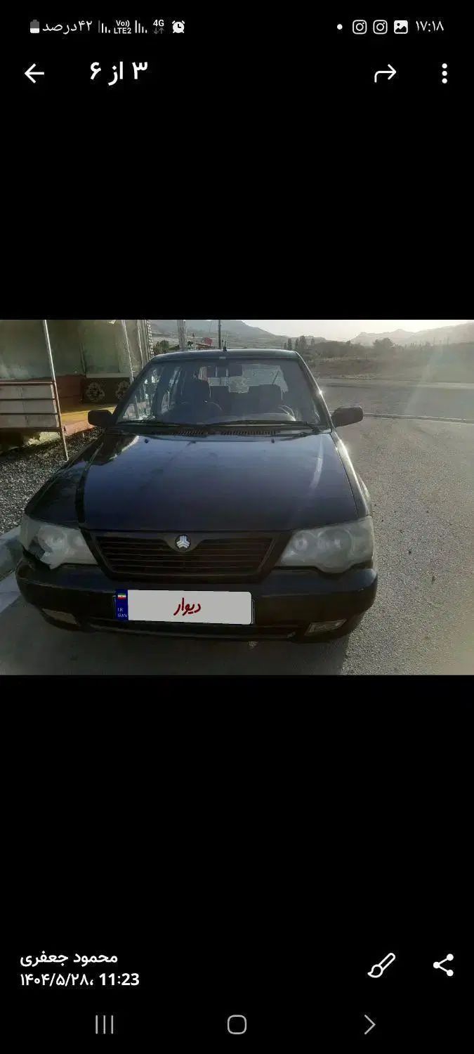 پراید 111 SL - 1389