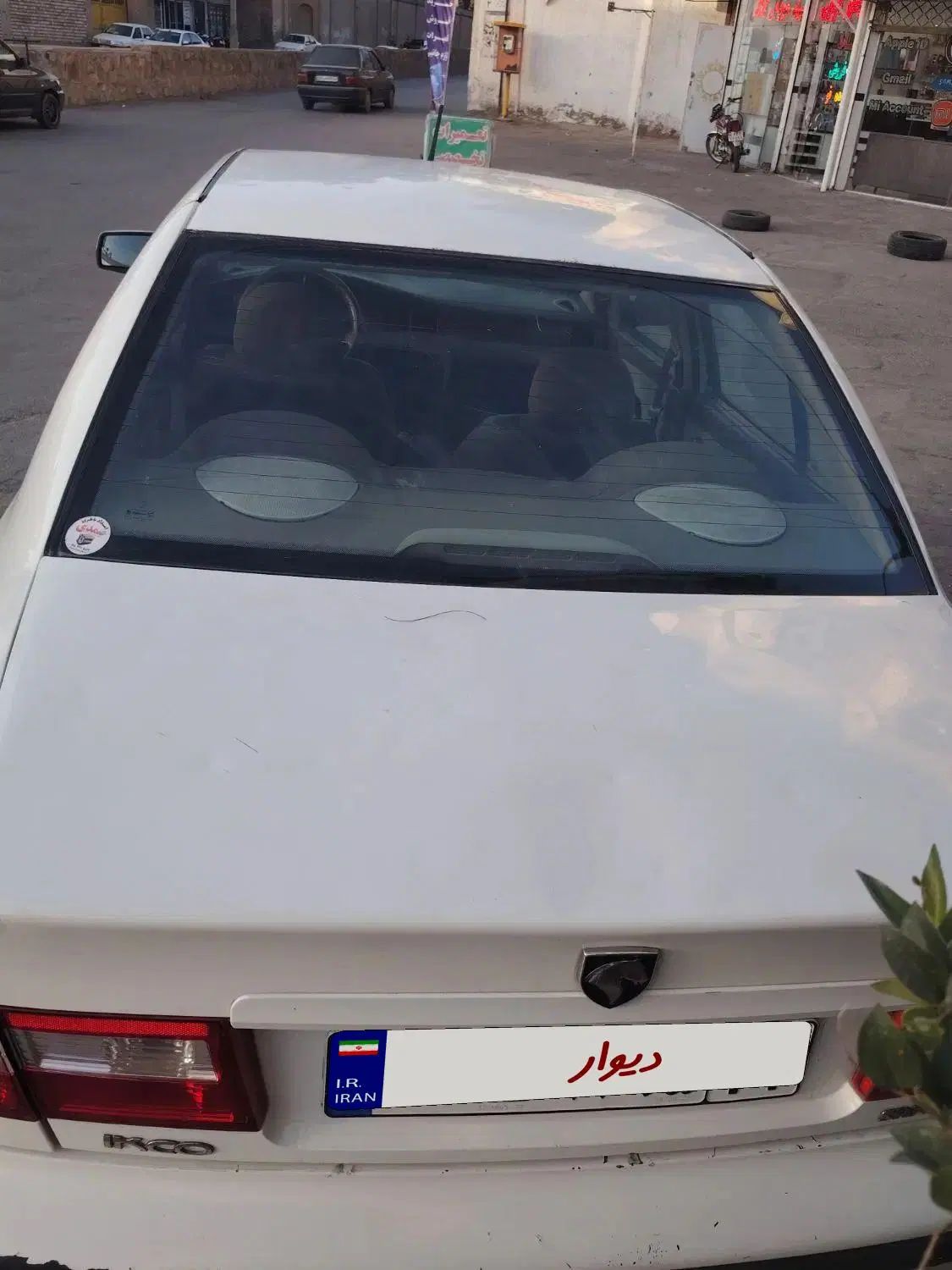 سمند LX XU7 - 1389
