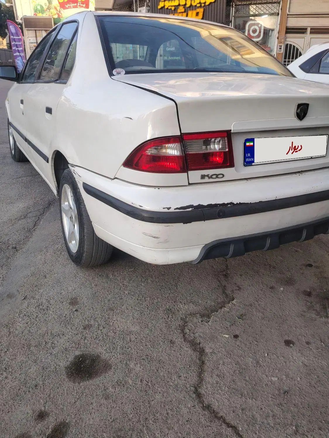 سمند LX XU7 - 1389