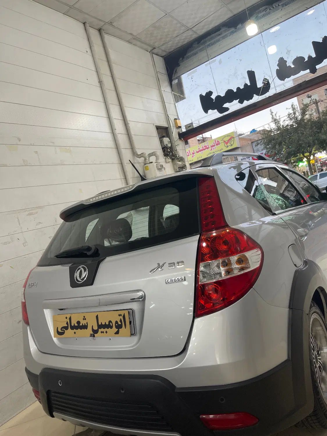 دانگ فنگ H30 کراس اتوماتیک - 1395