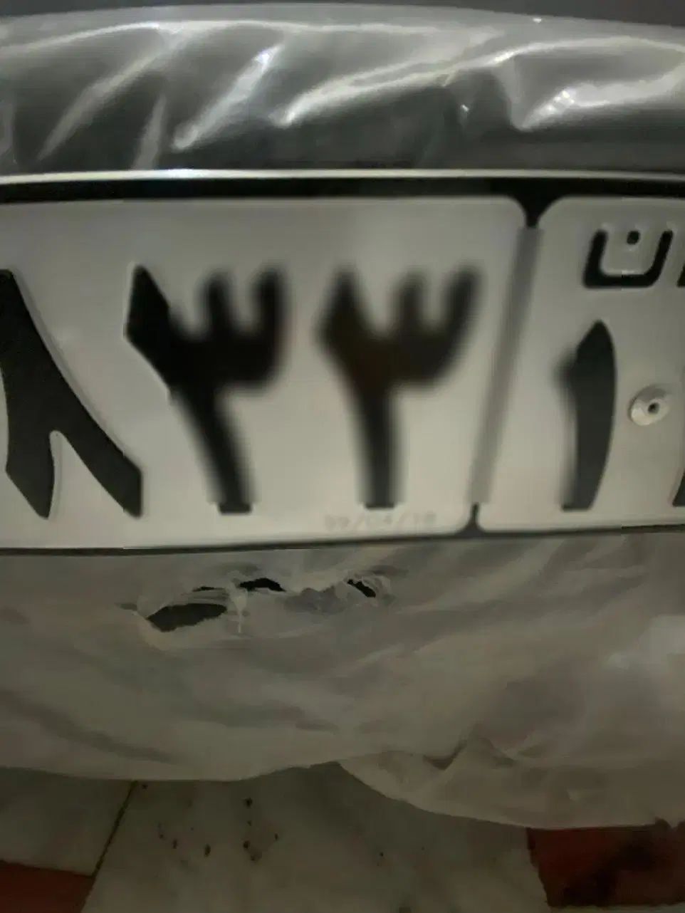 پراید 131 SE - 1399