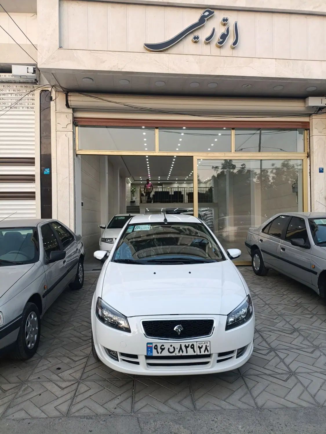 رانا پلاس سقف فلز ESP - 1404