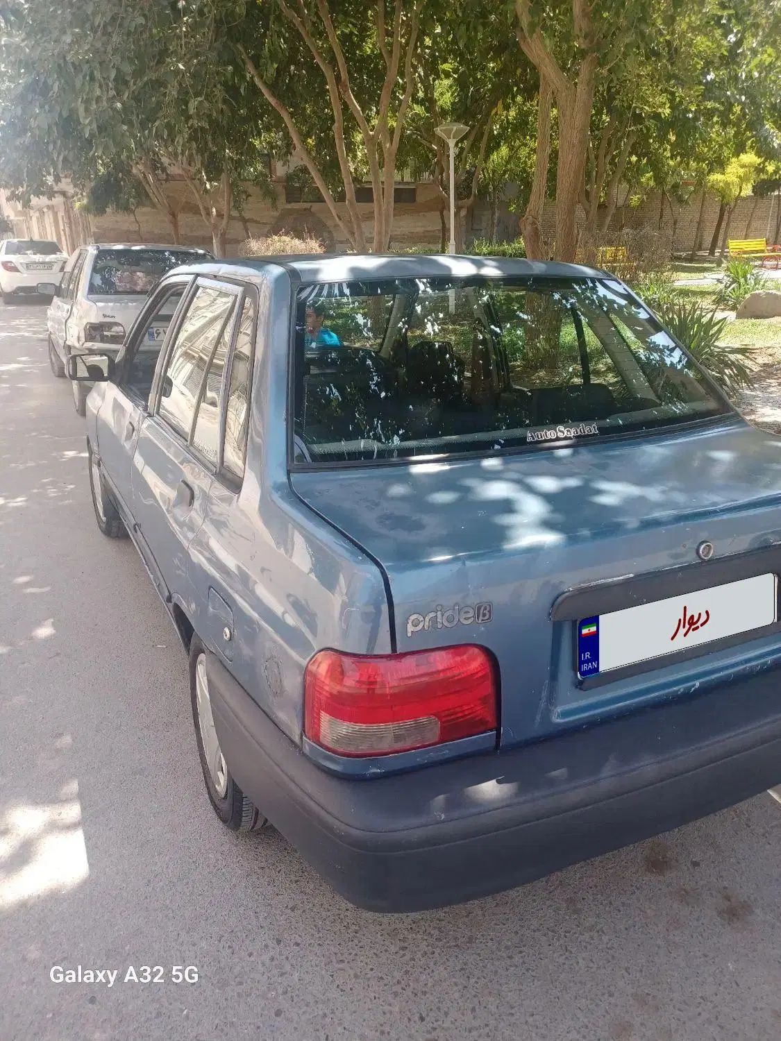 پراید صبا بنزینی - 1384