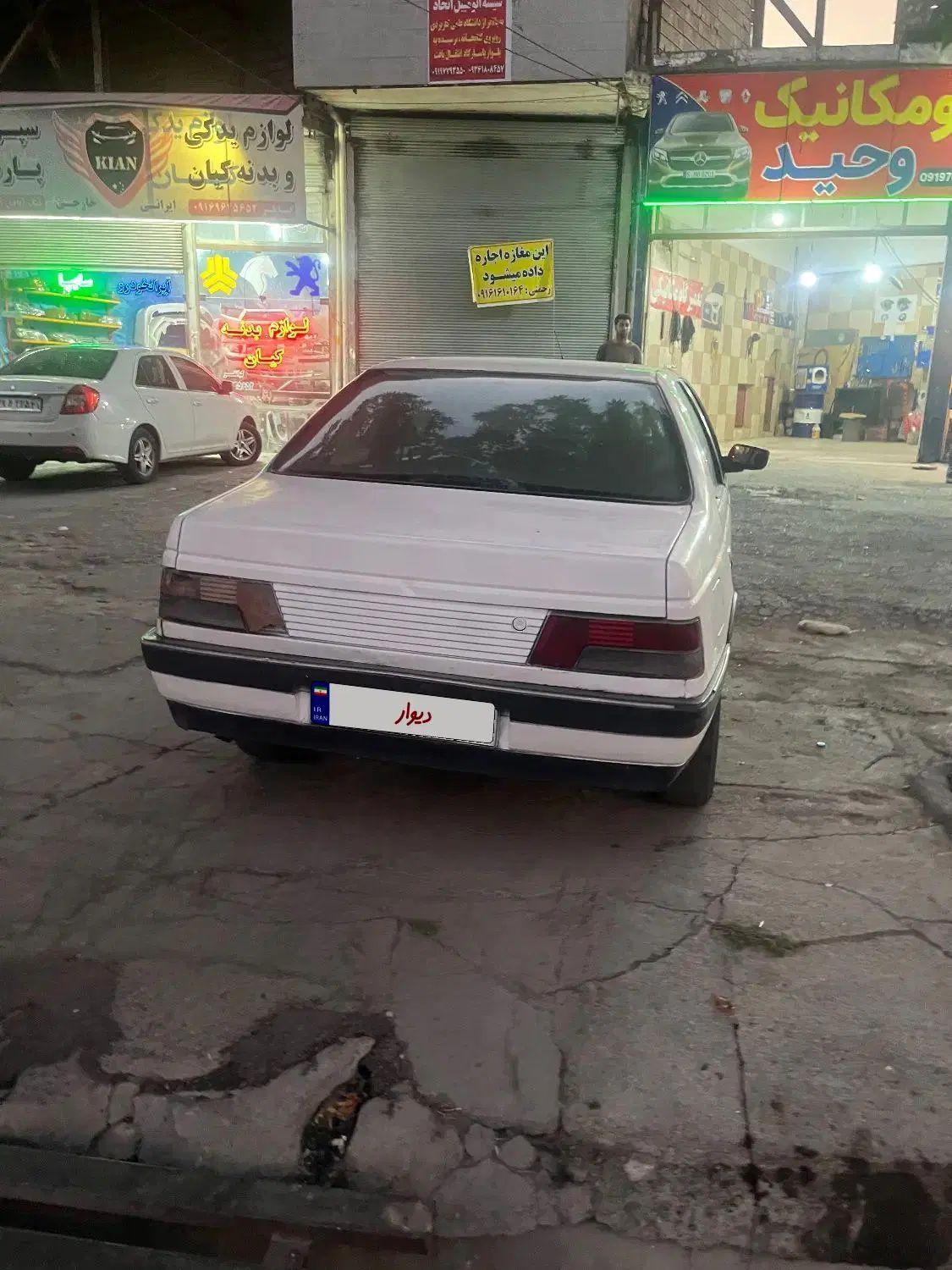 خودرو پژو، آردی آگهی ann_20224511