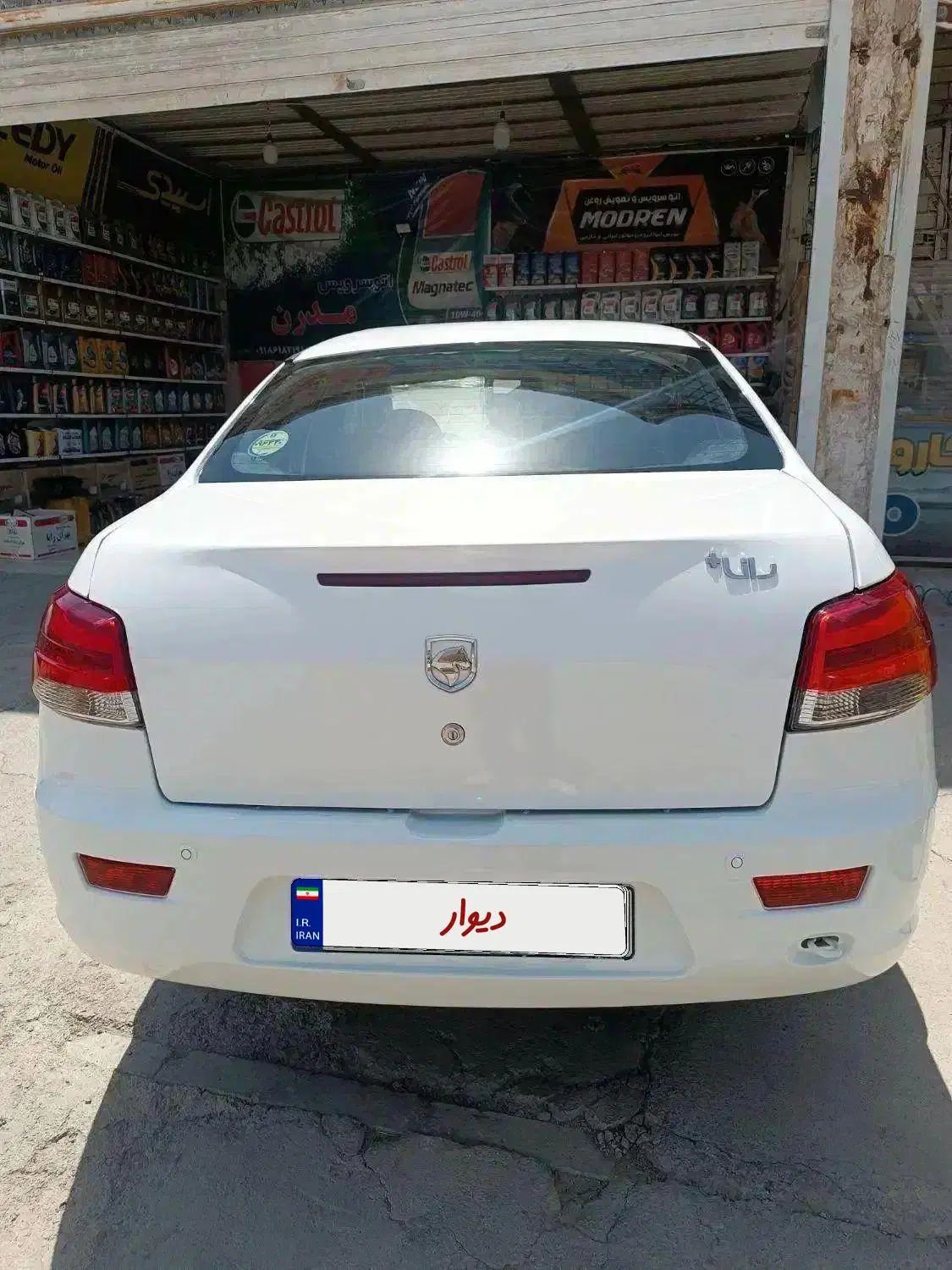 رانا پلاس سقف فلز - 1401