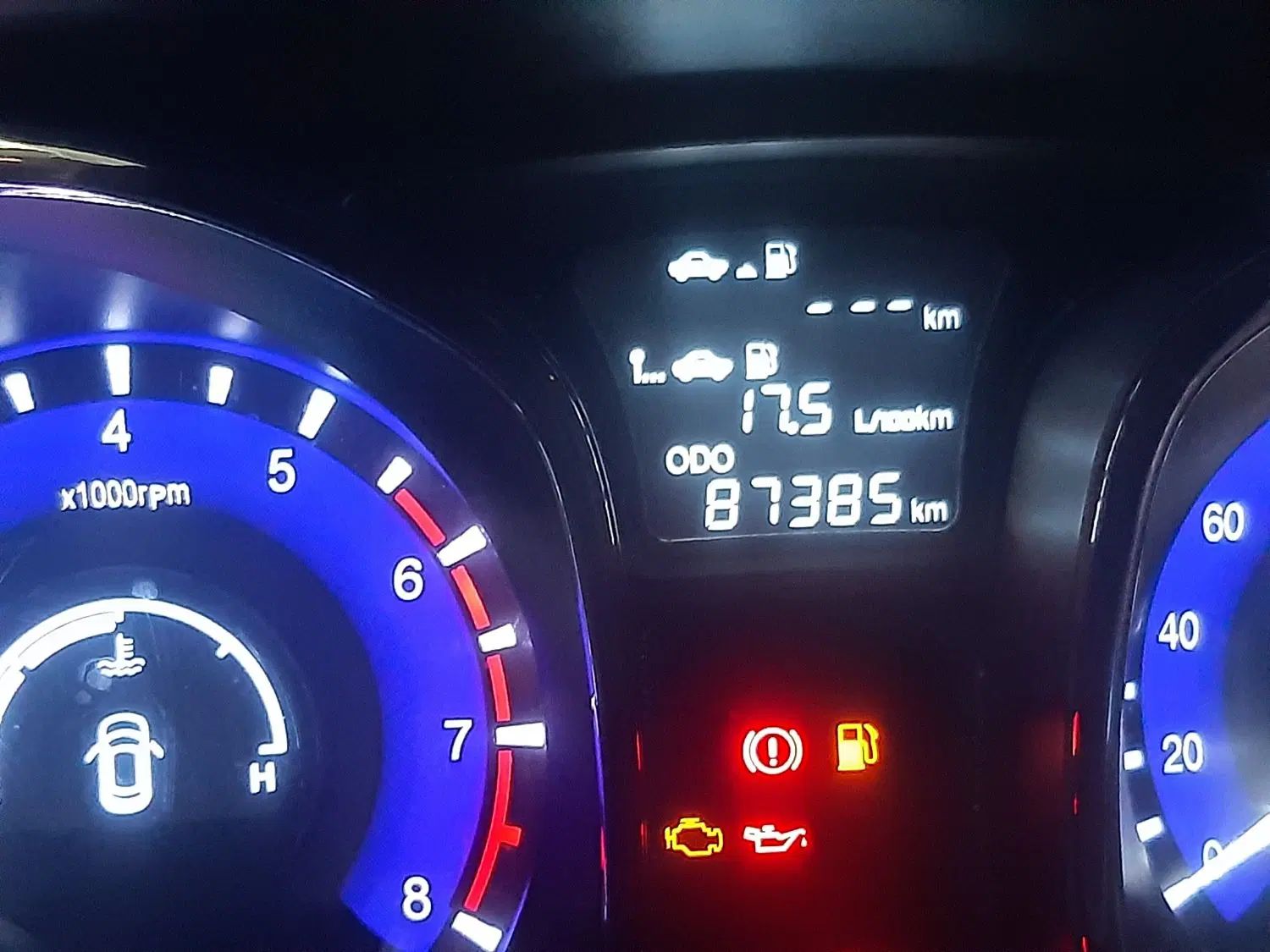 جک S5 اتوماتیک - 1396