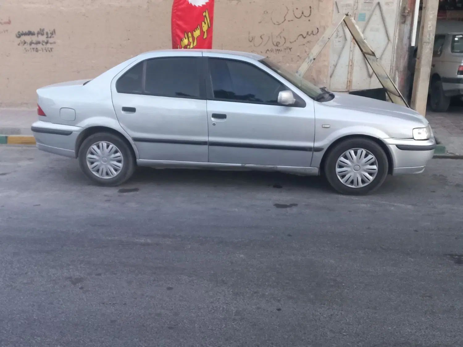 سمند LX XU7 - 1387