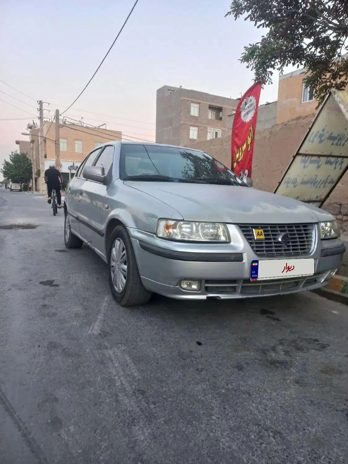 سمند LX XU7 - 1387