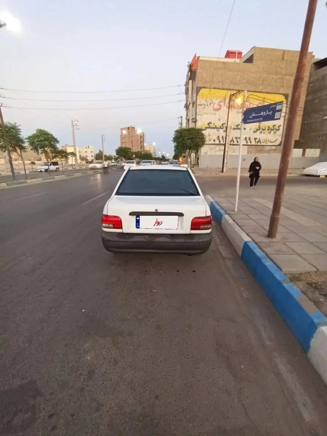پراید 131 SE - 1394