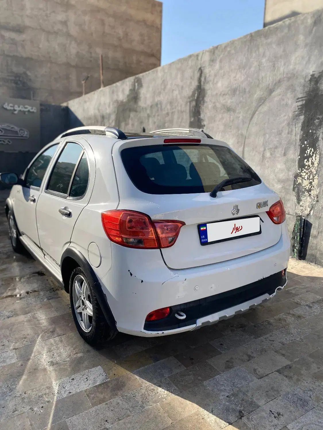 کوییک R دنده‌ای - 1400
