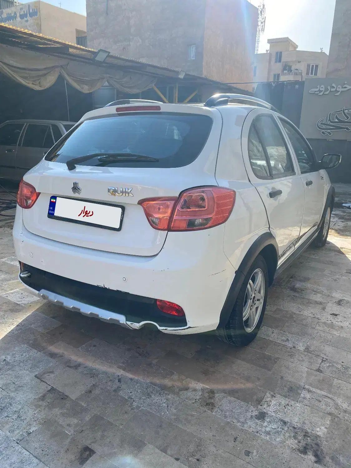 کوییک R دنده‌ای - 1400