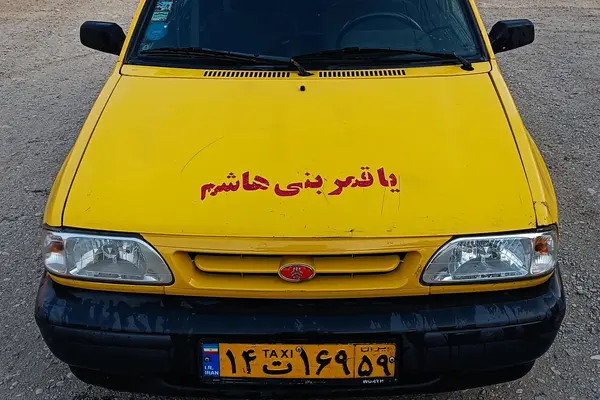 پراید صبا دوگانه‌سوز - 1385