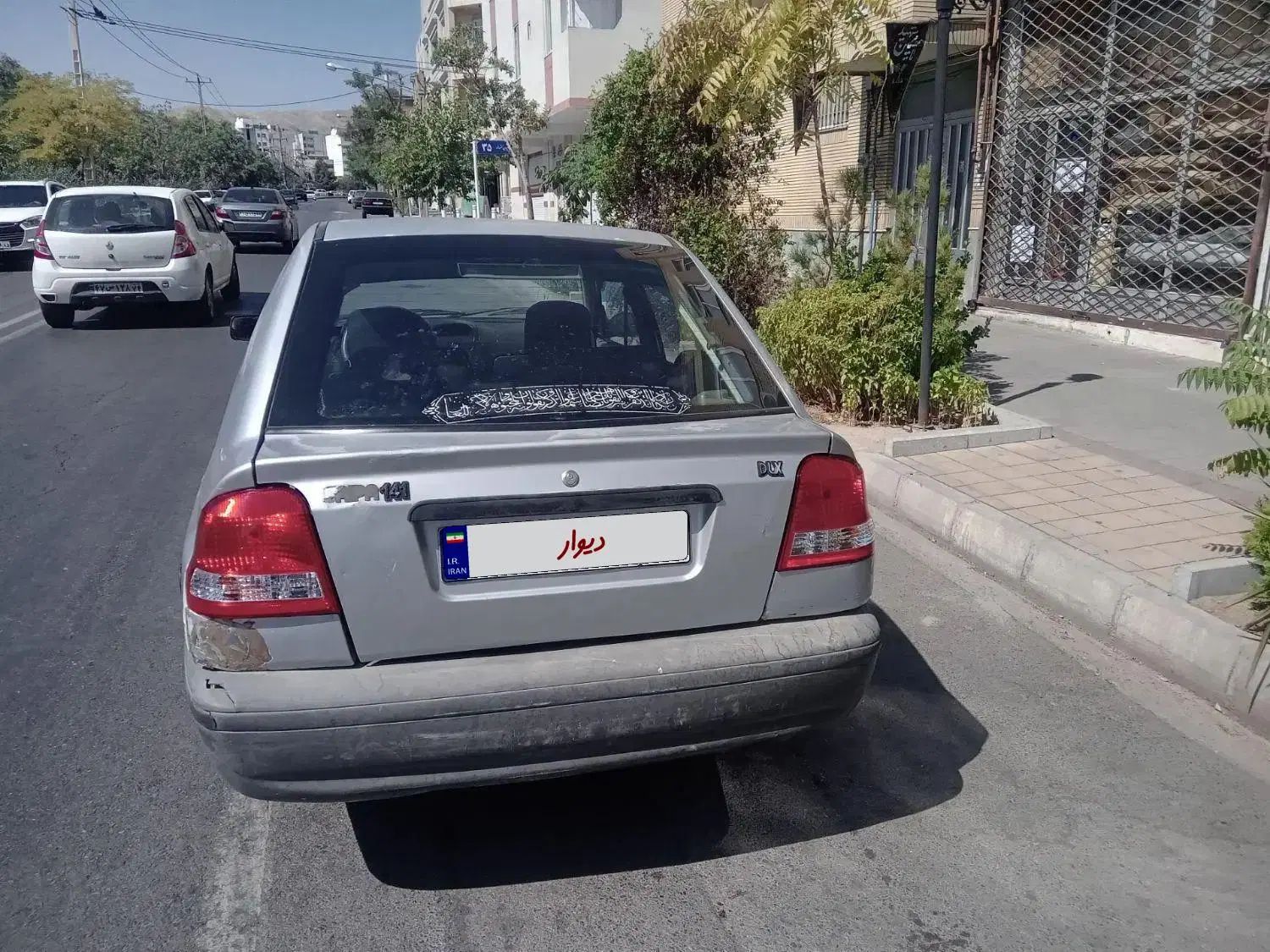 پراید 141 دوگانه‌سوز - 1385