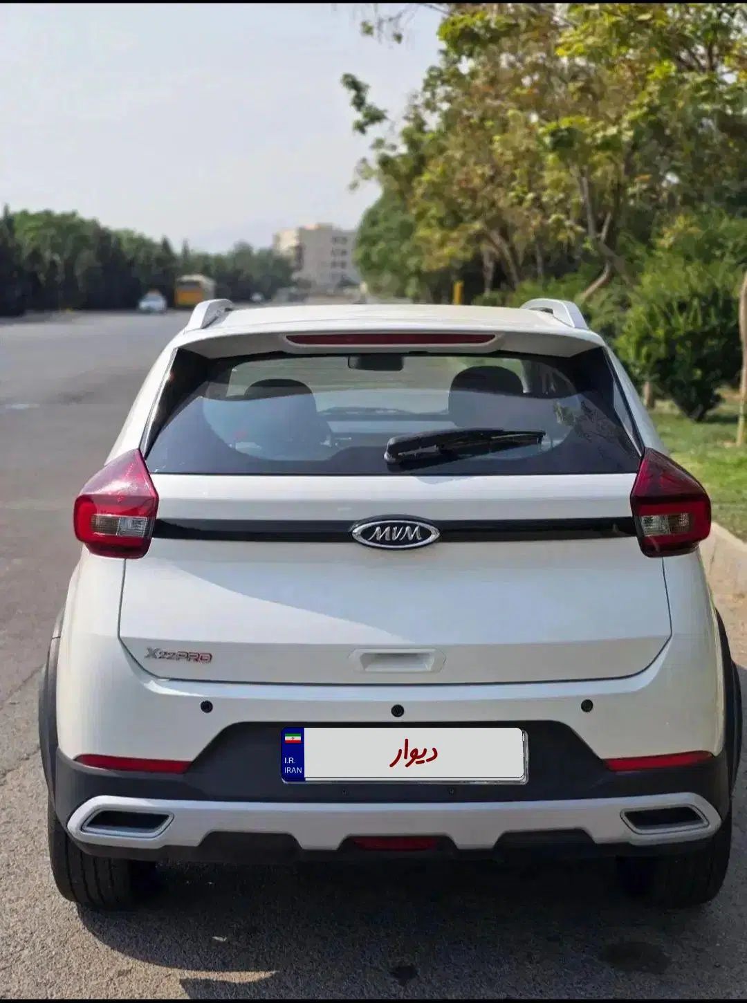 ام وی ام X22 پرو دنده‌ای - 1403