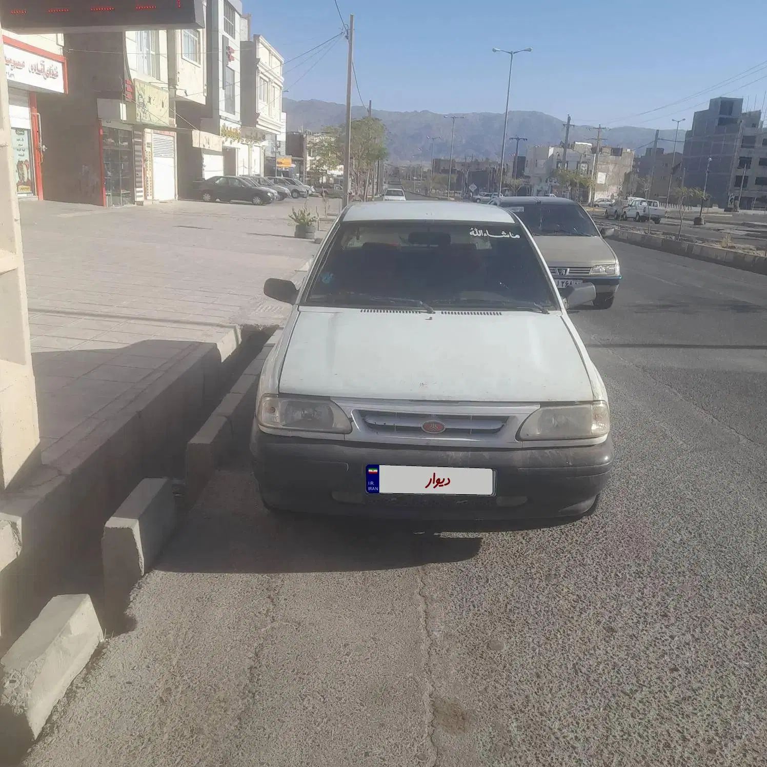 پراید صبا بنزینی - 1380