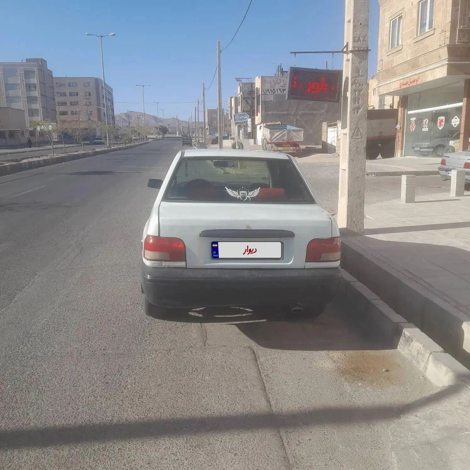 پراید صبا بنزینی - 1380