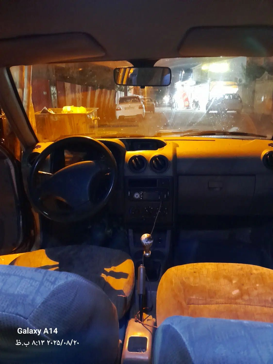 پراید 131 SL - 1390
