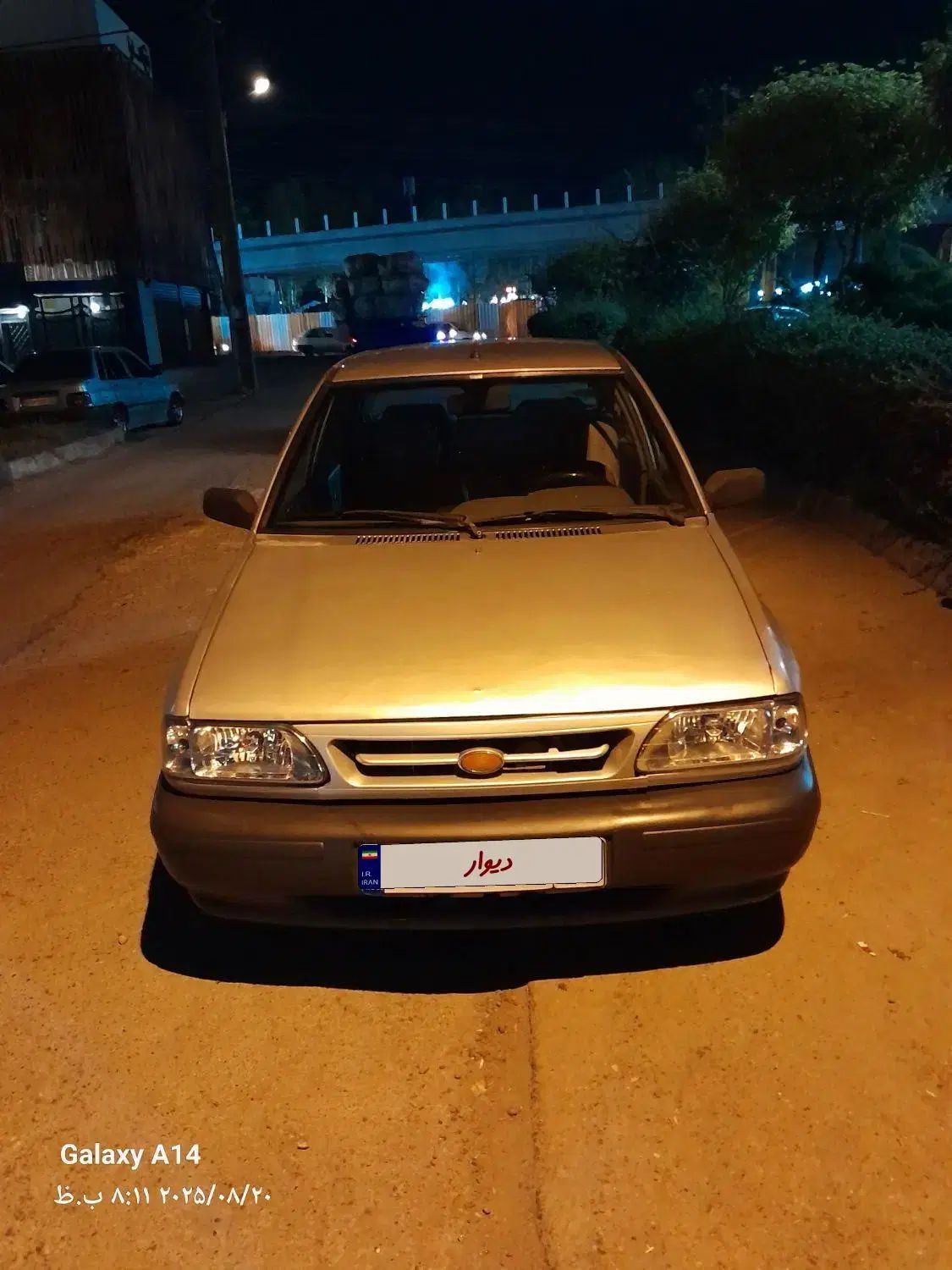 خودرو پراید، 131 آگهی ann_20225207