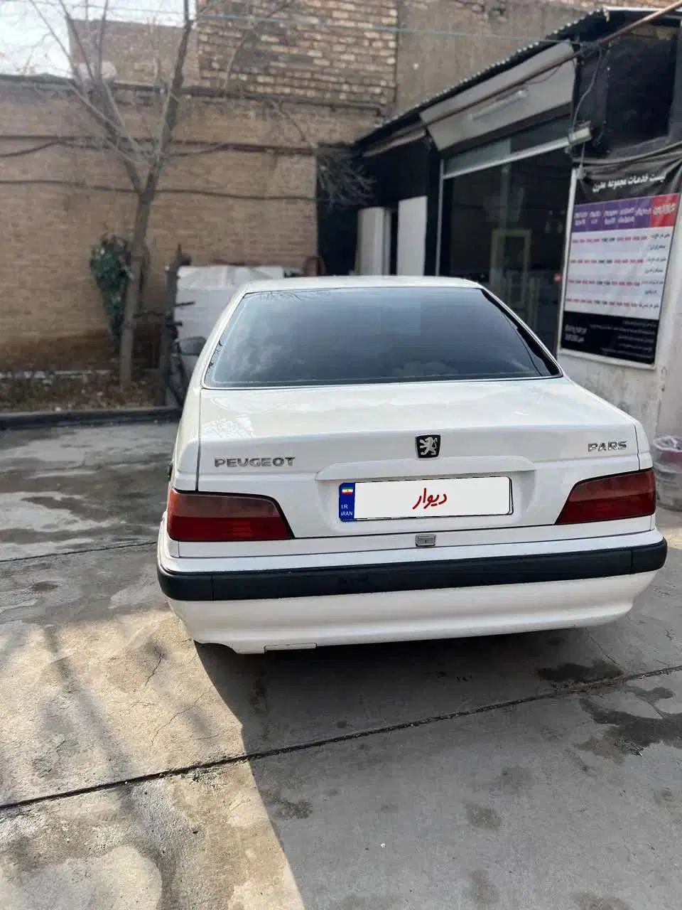 پژو پارس دوگانه سوز - 1389