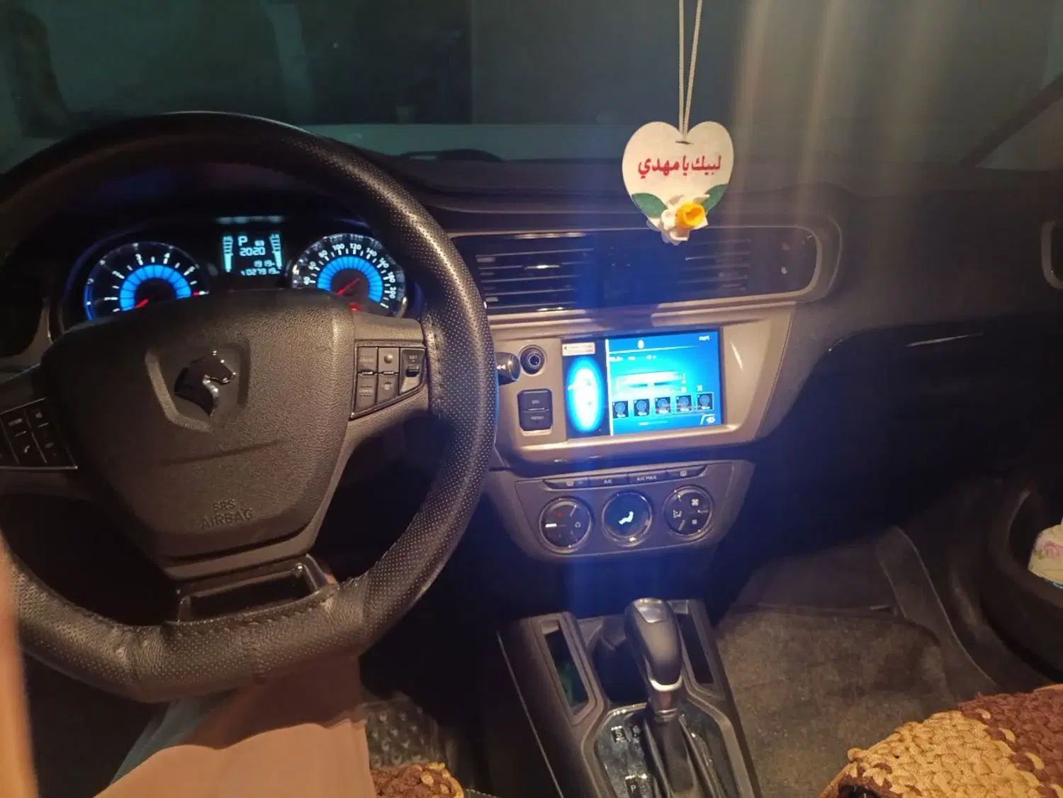 تارا اتوماتیک V4 LX - 1403