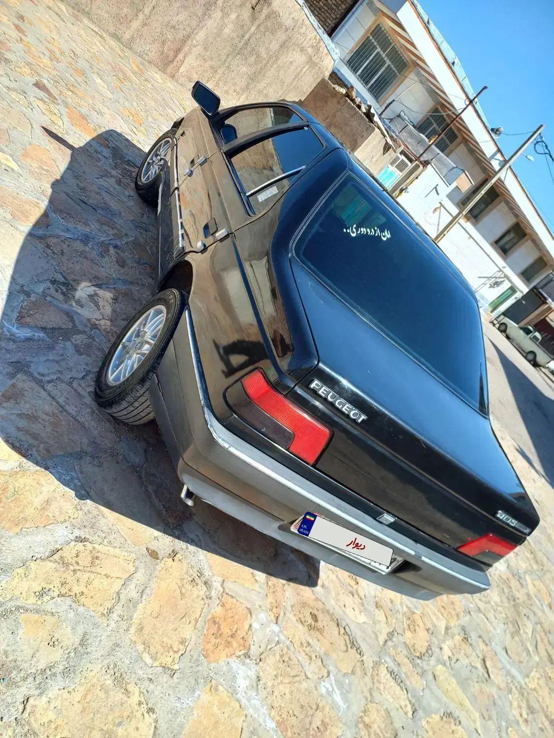 پژو 405 GLX - 1382