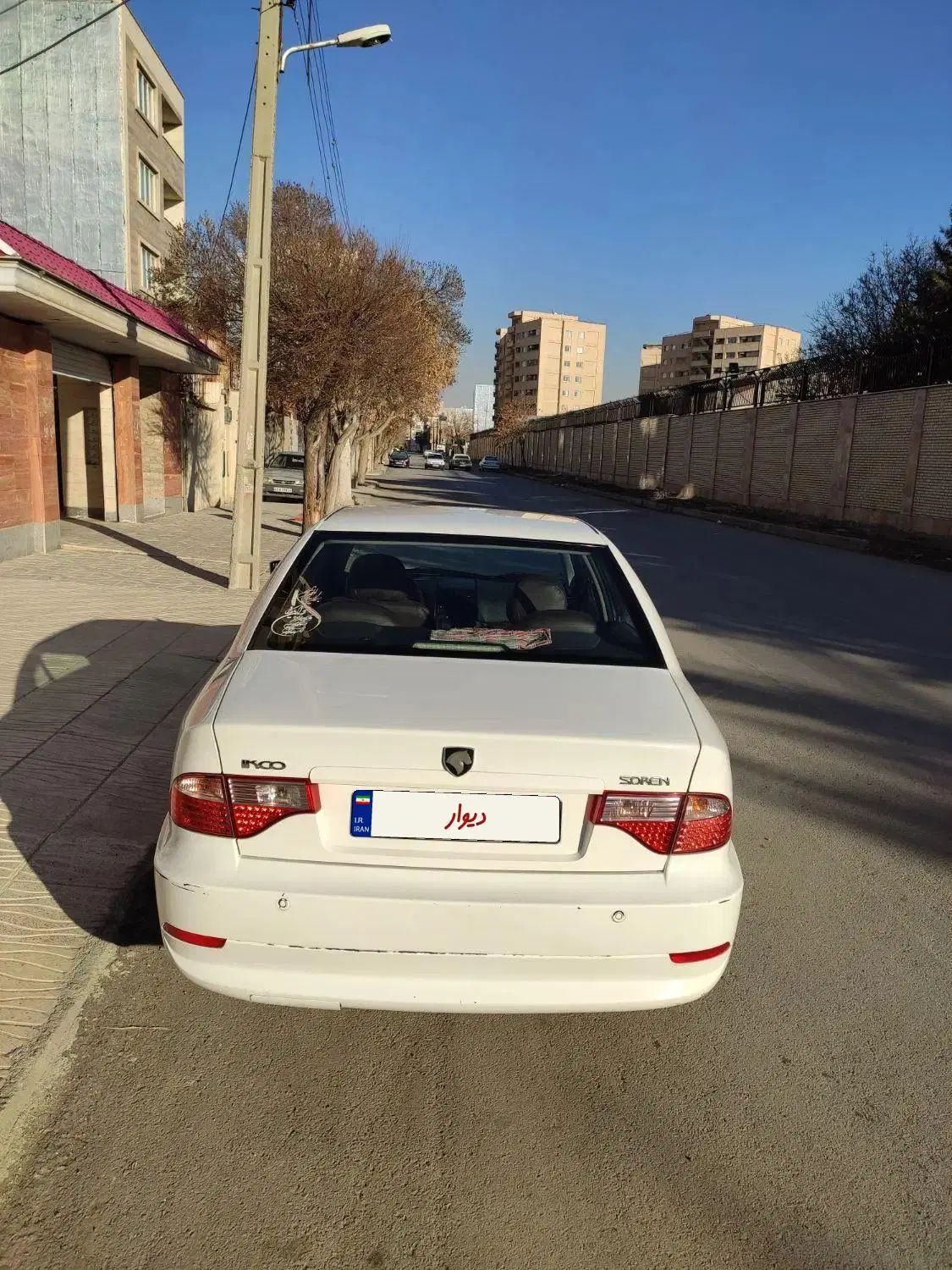 سمند سورن ELX توربو کلاس ۲ - 1396