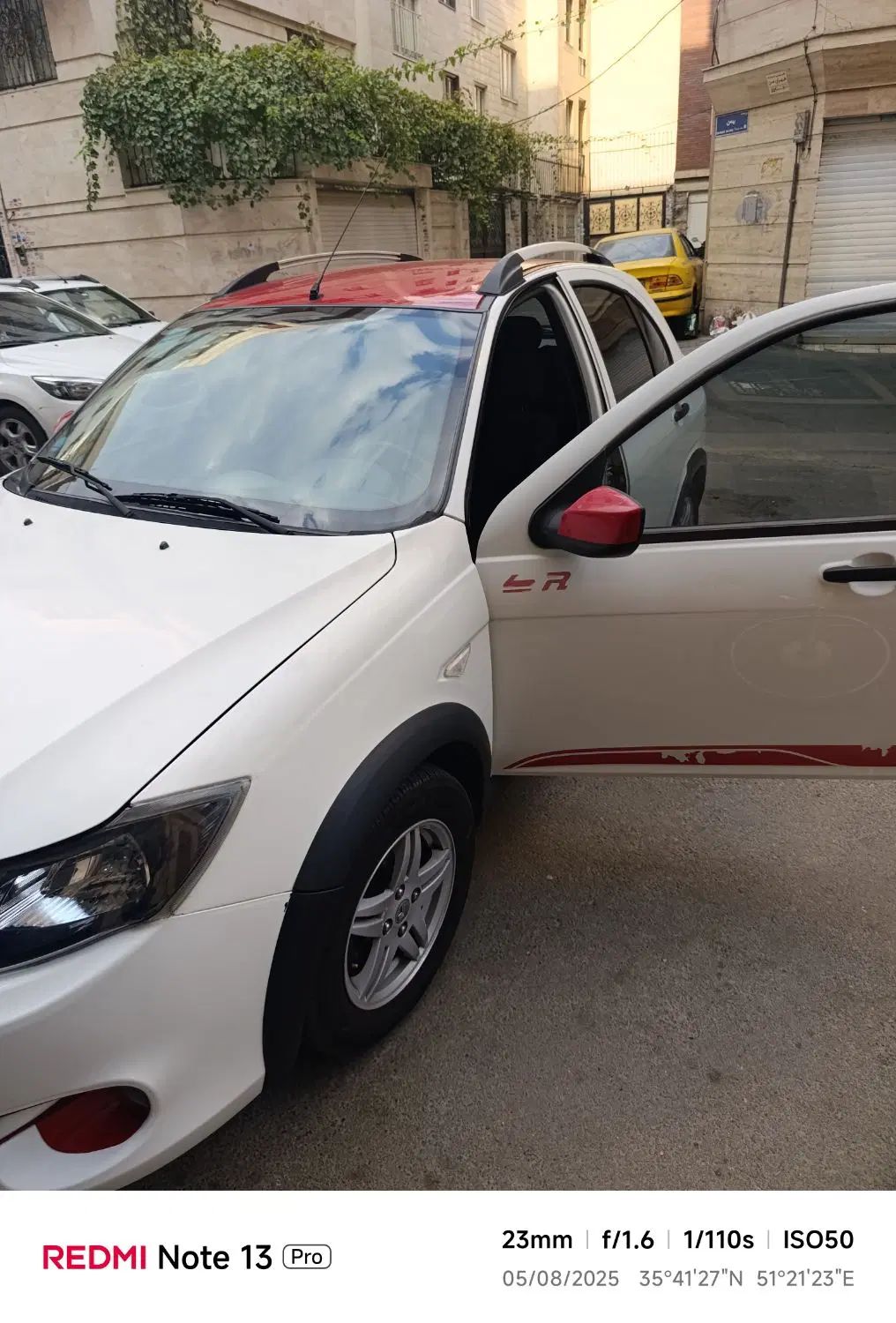 کوییک R دنده‌ای - 1400