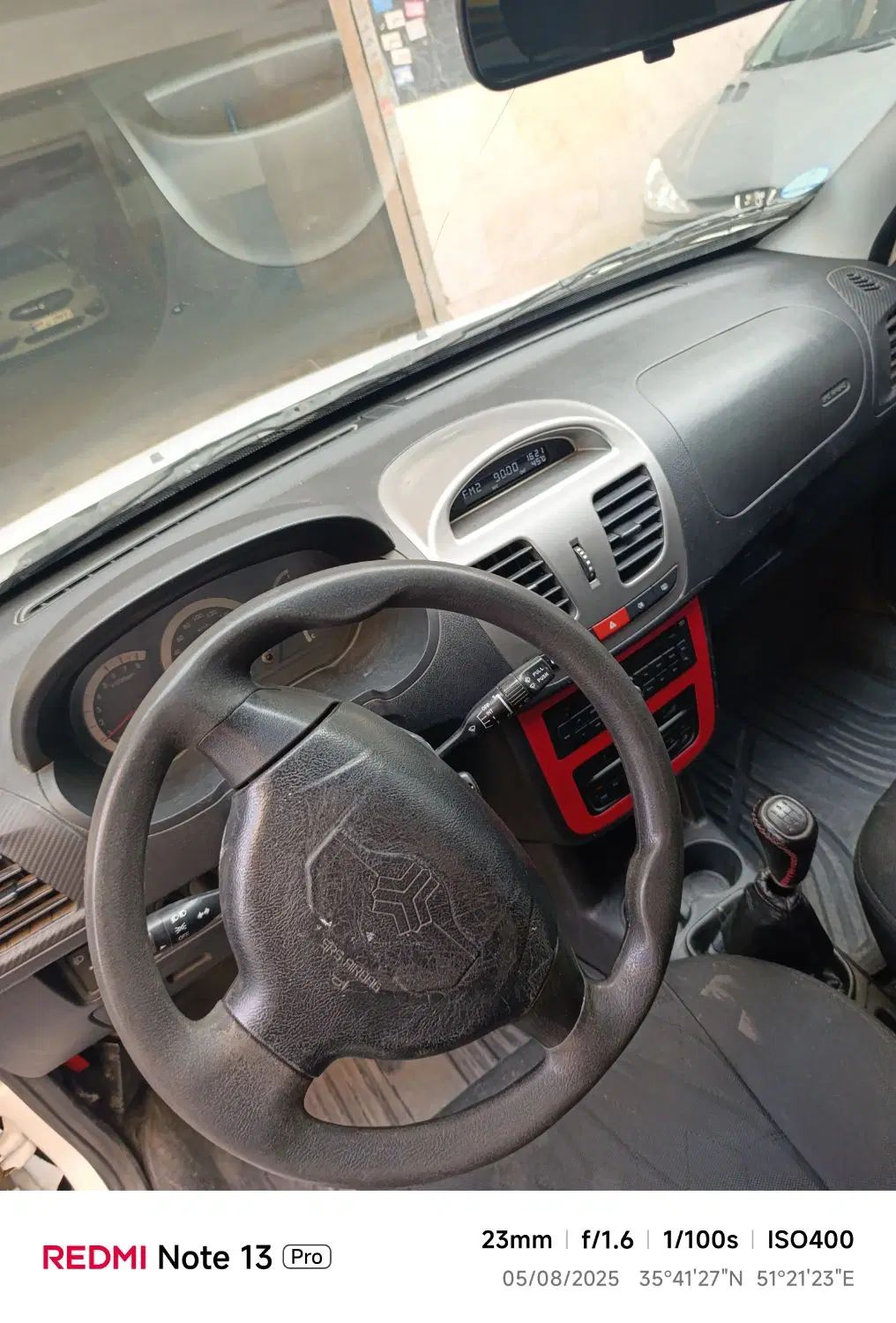 کوییک R دنده‌ای - 1400