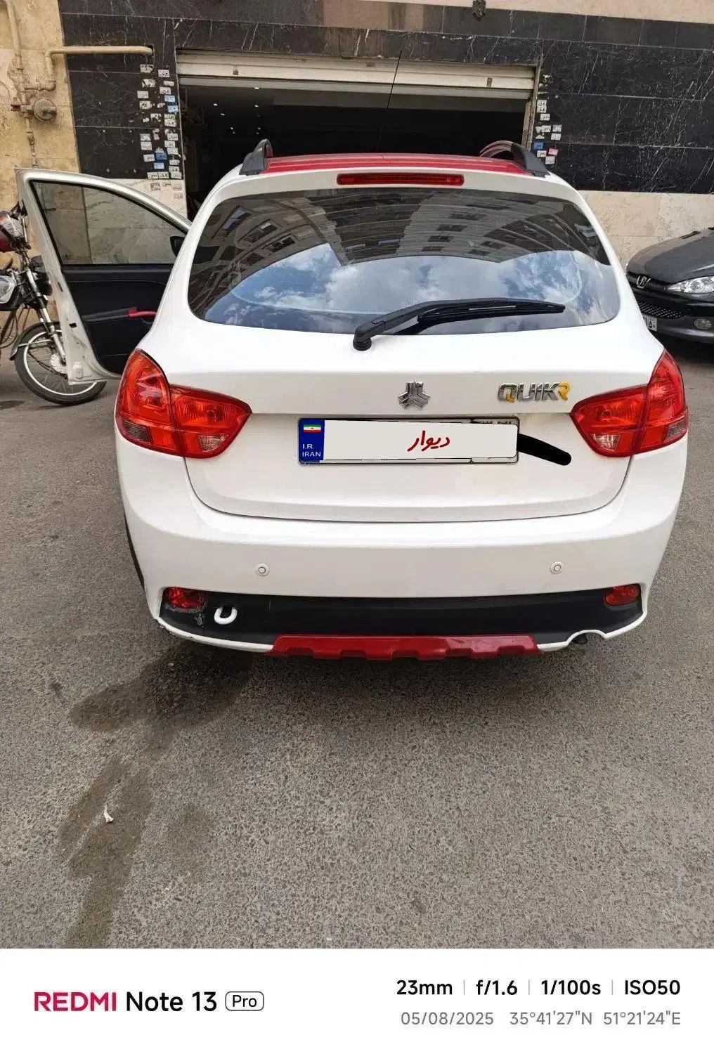 خودرو کوییک، R آگهی ann_20225437