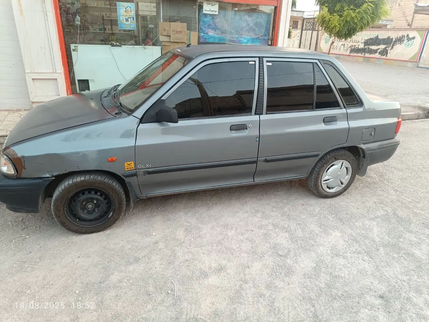 خودرو پراید، صبا آگهی ann_20225488