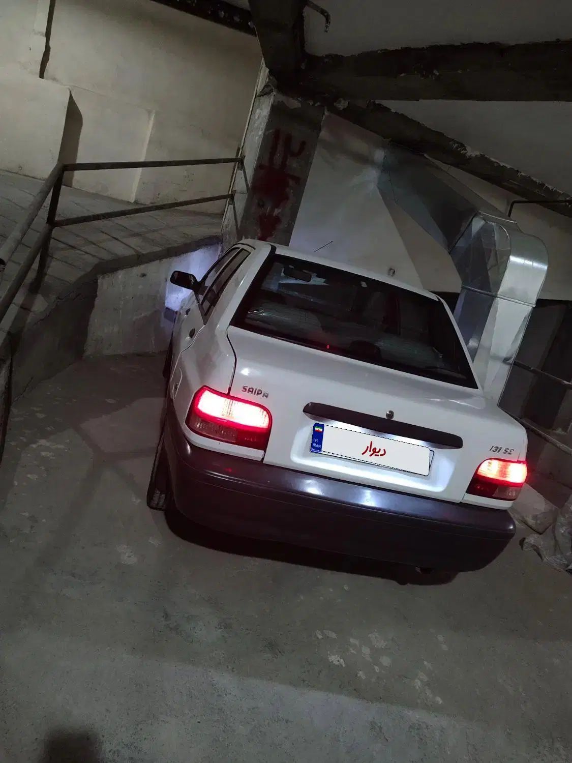 پراید 131 SE - 1397