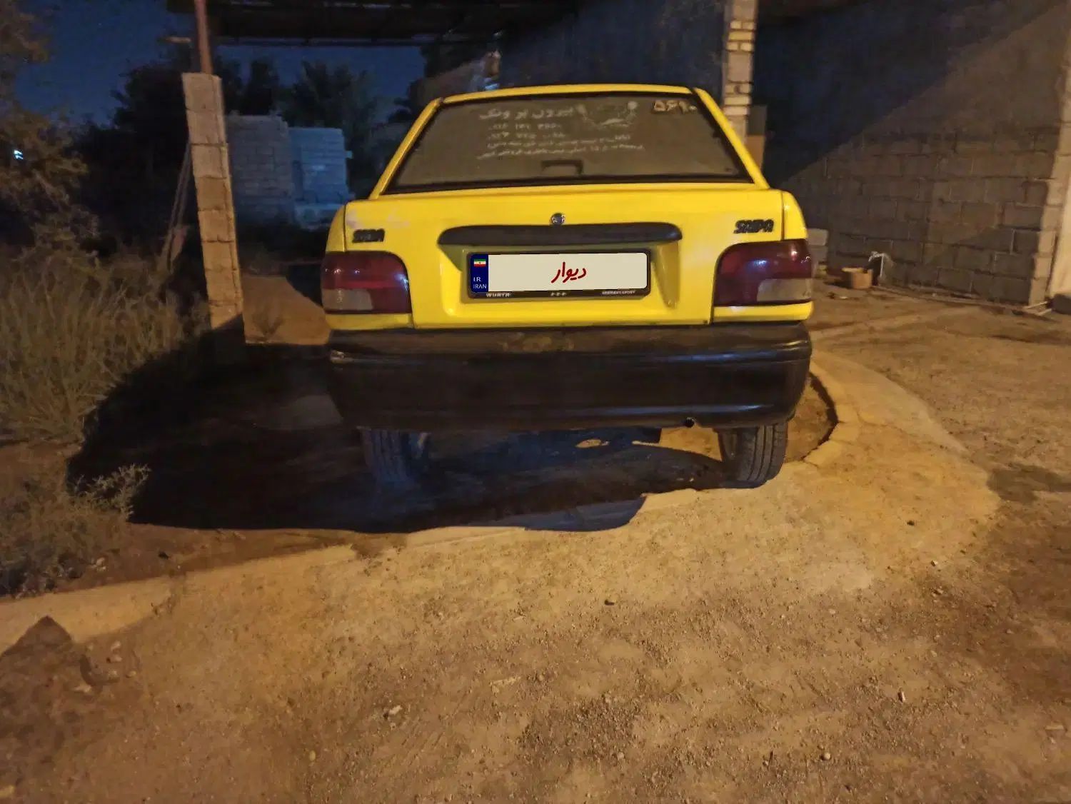 پراید صبا بنزینی - 1386