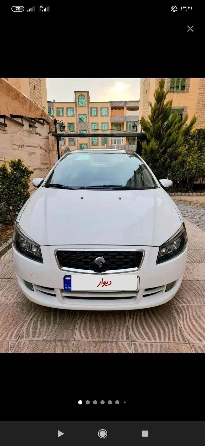 خودرو رانا، پلاس آگهی ann_20225532