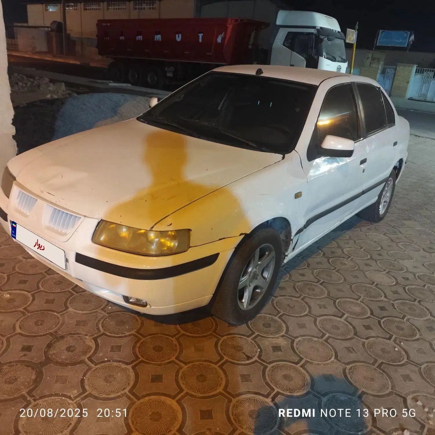 سمند LX XU7 - 1392