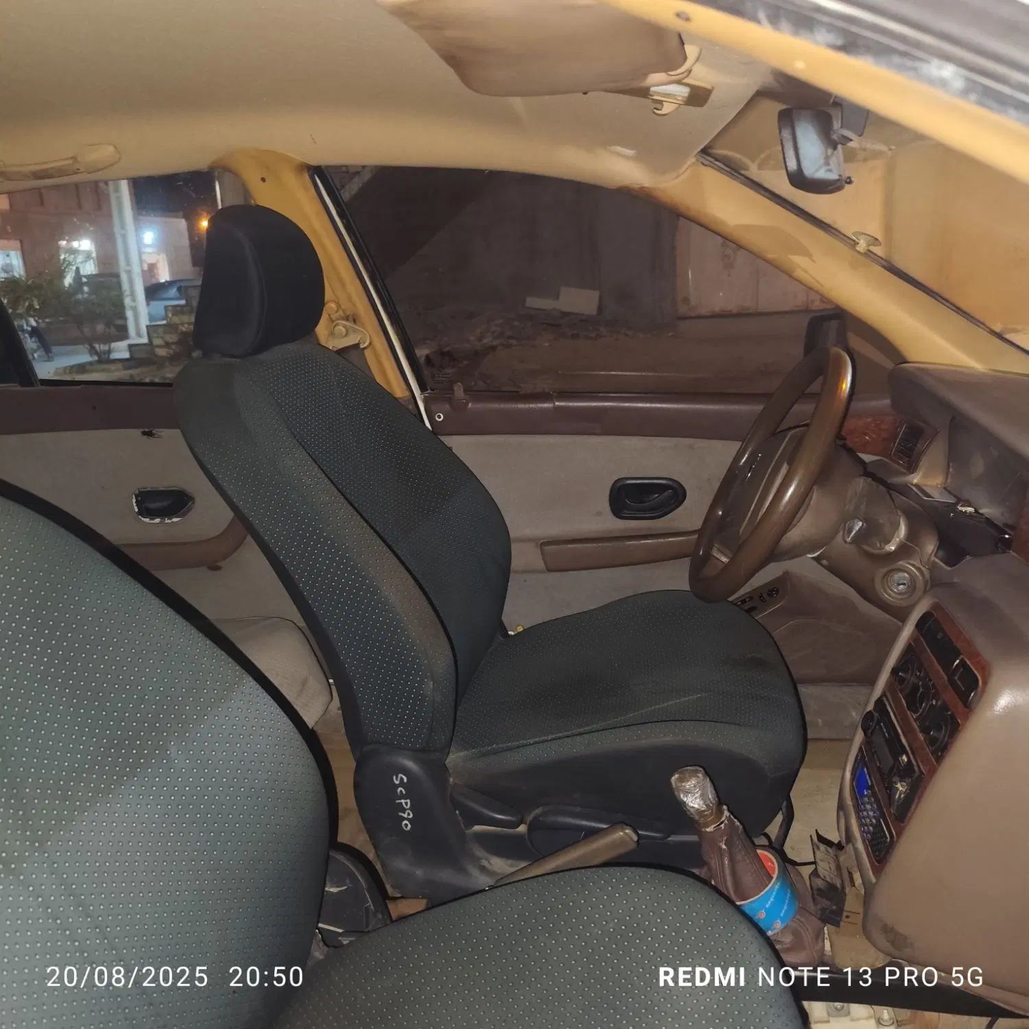 سمند LX XU7 - 1392