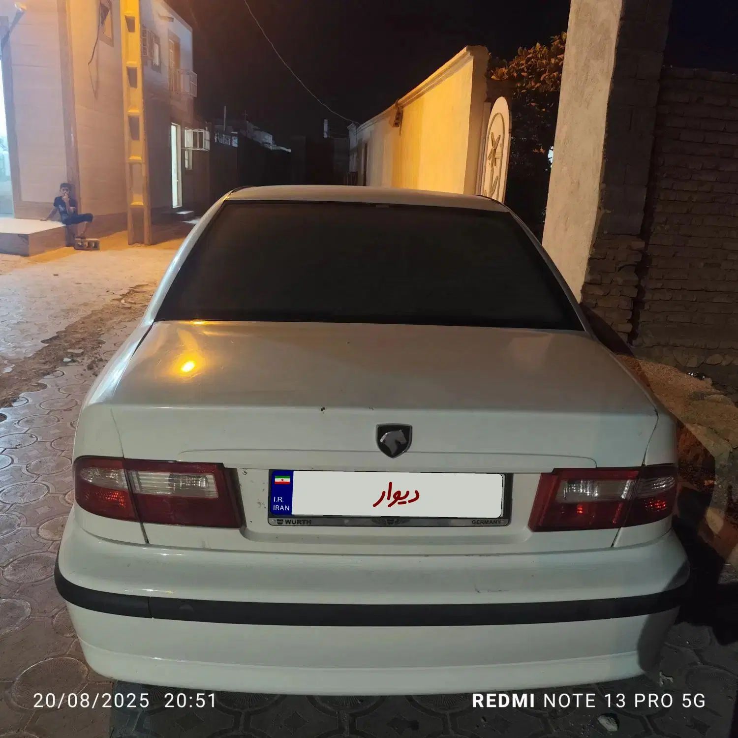 سمند LX XU7 - 1392