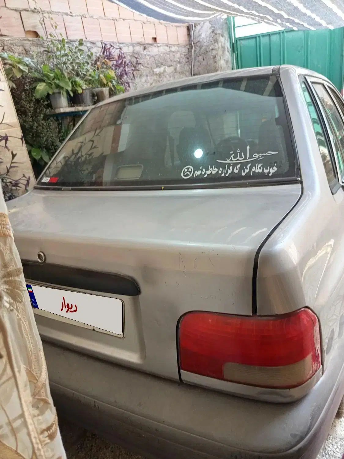 پراید صبا بنزینی - 1384