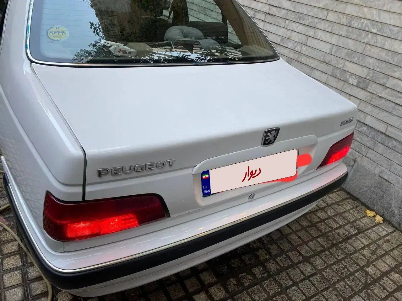 پژو پارس LX - 1400