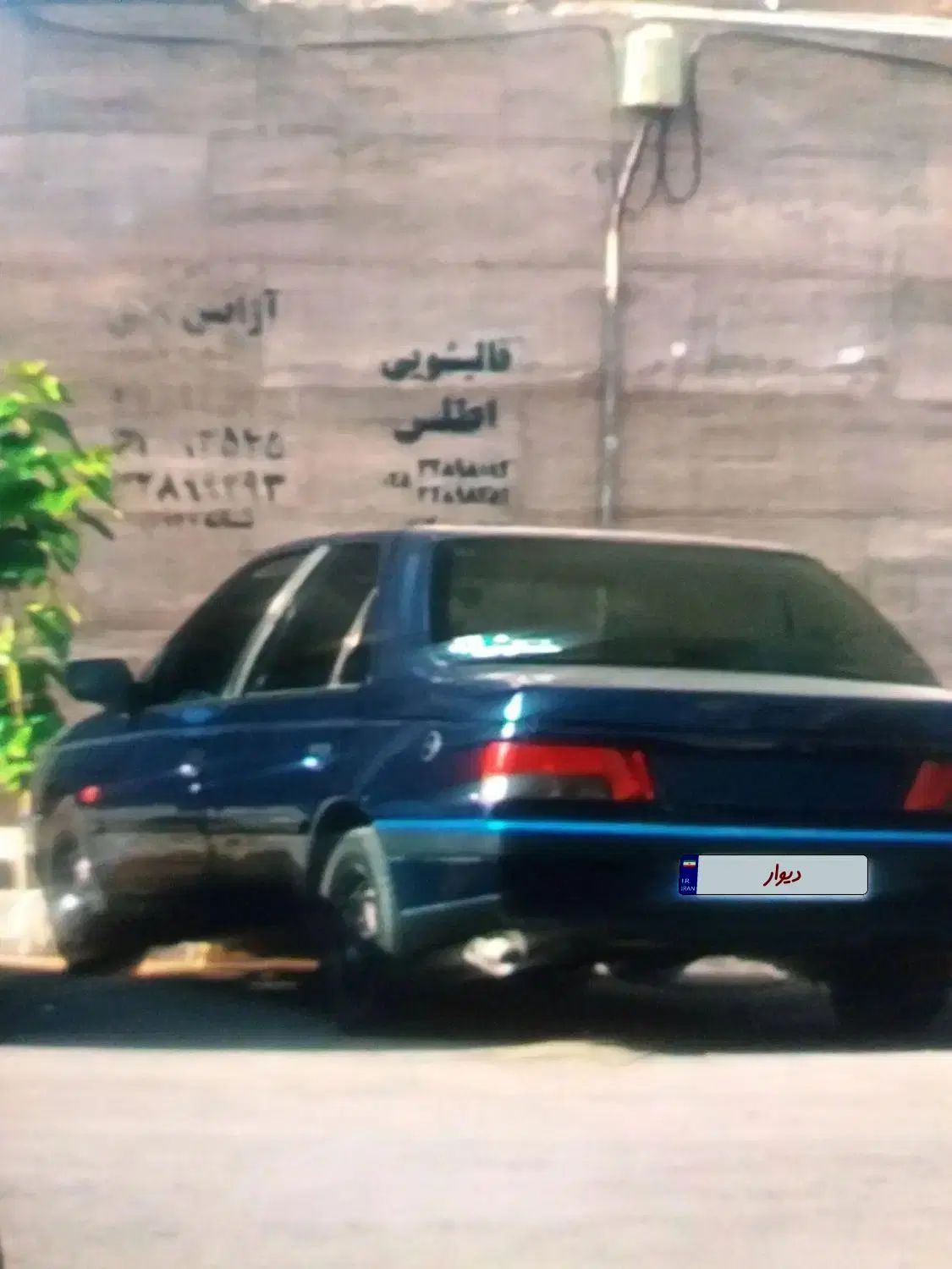 پژو آردی دوگانه سوز CNG - 1385
