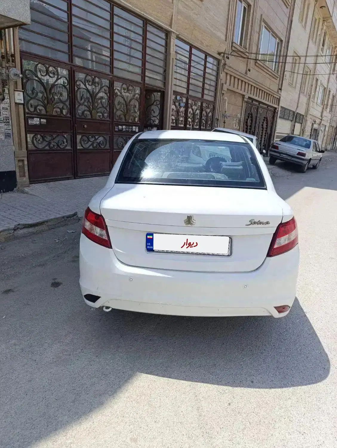 ساینا EX معمولی - 1397