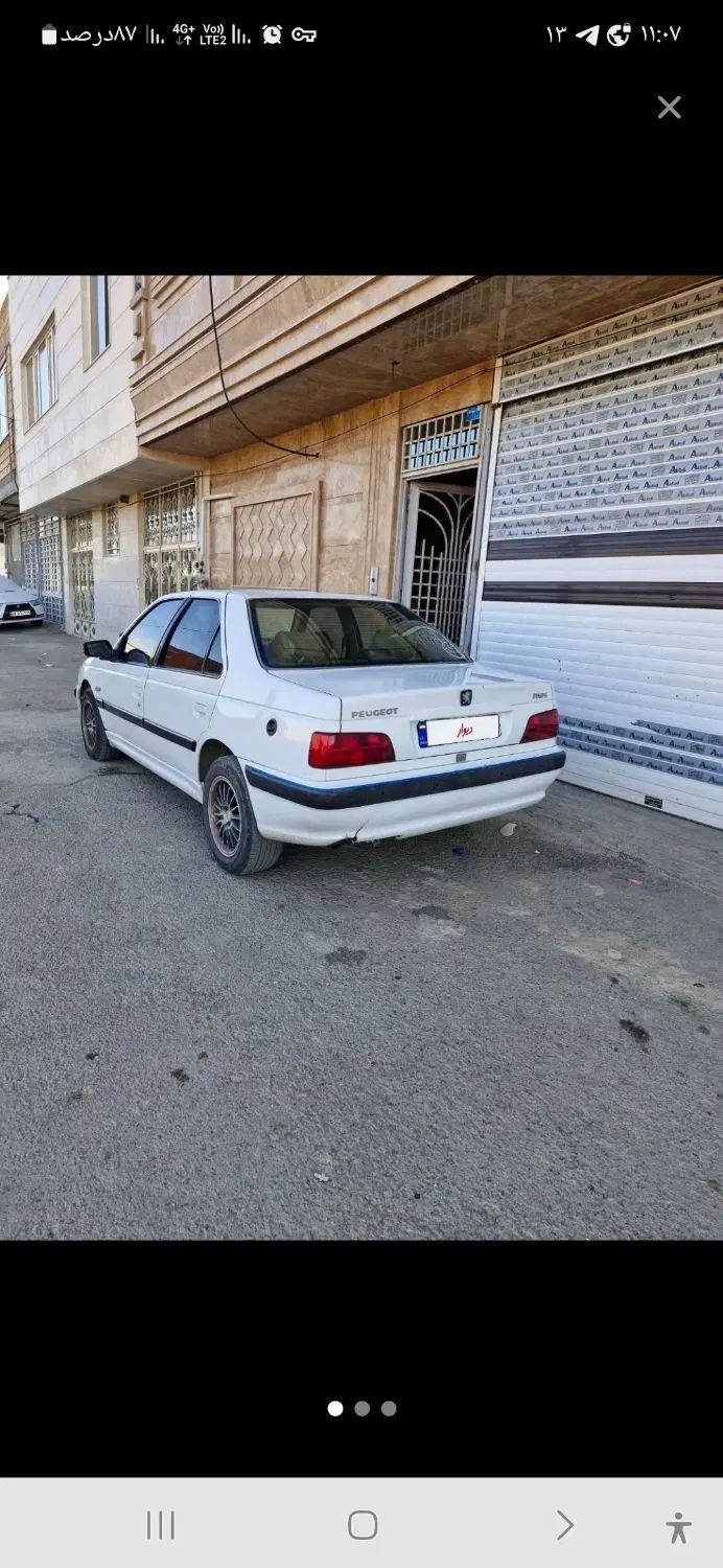 خودرو پژو، پارس آگهی ann_20225789