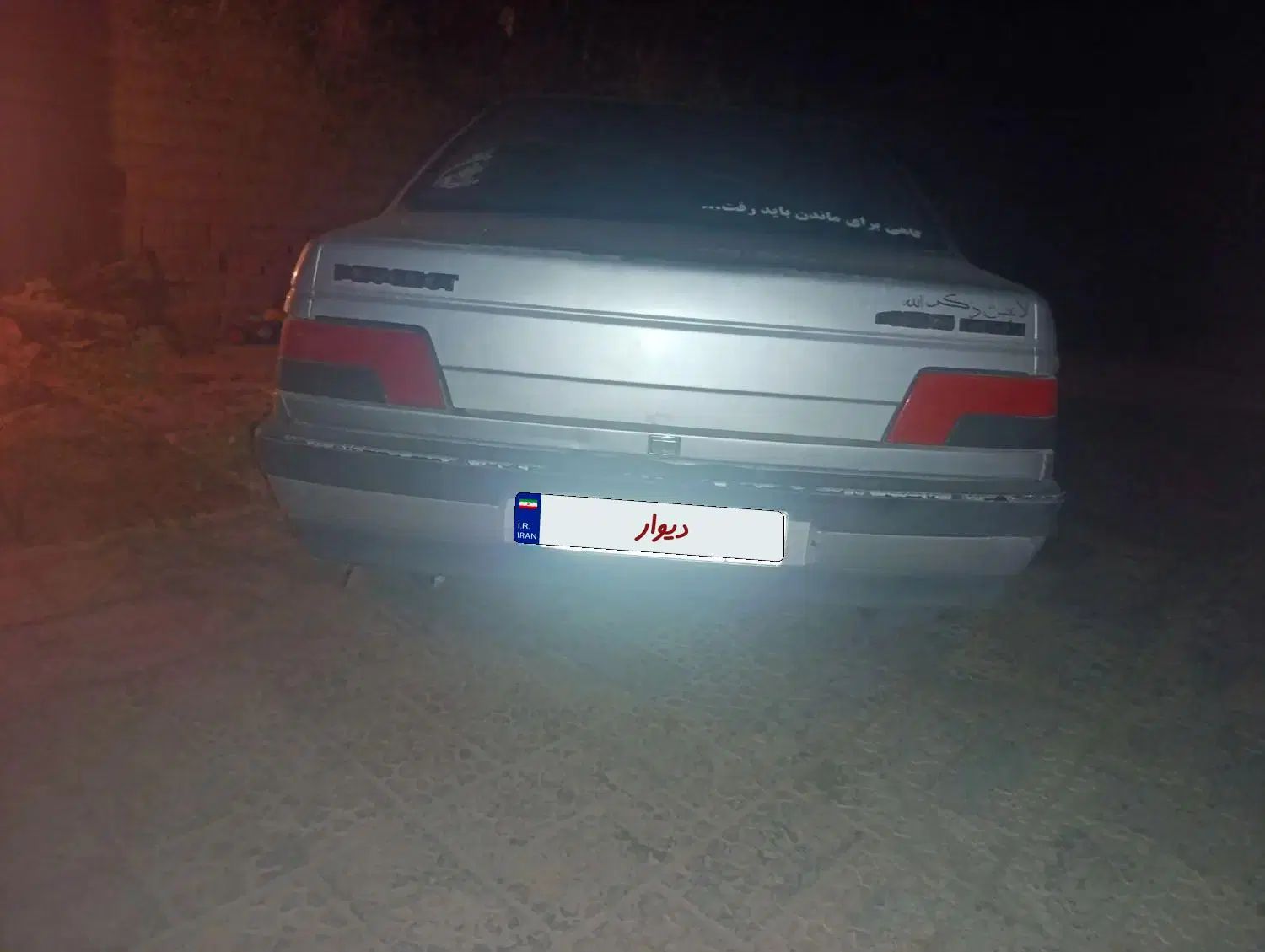 پژو 405 GLX - دوگانه سوز - 1391