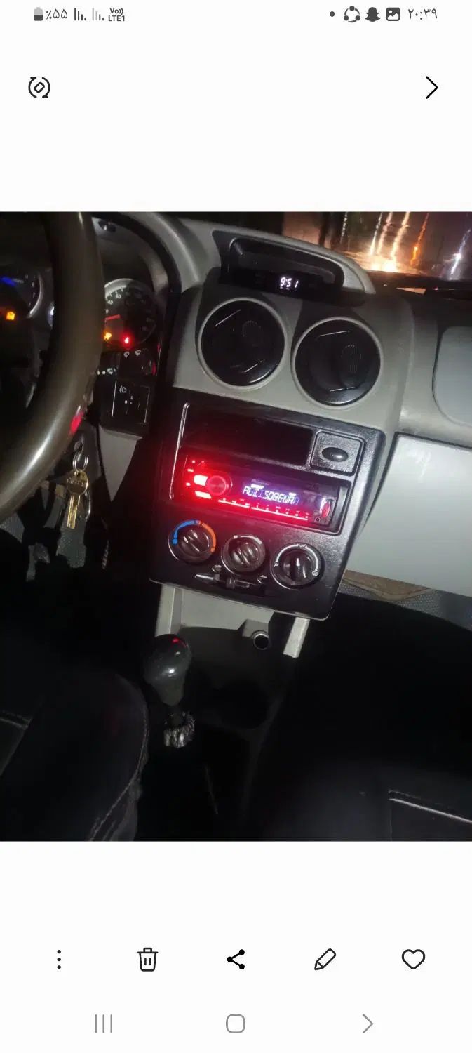 پراید 131 SE - 1397