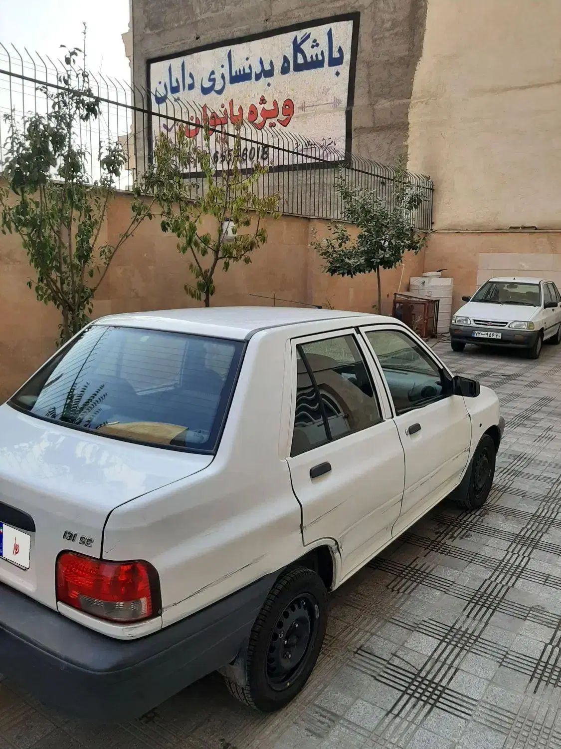 پراید 131 SE - 1397