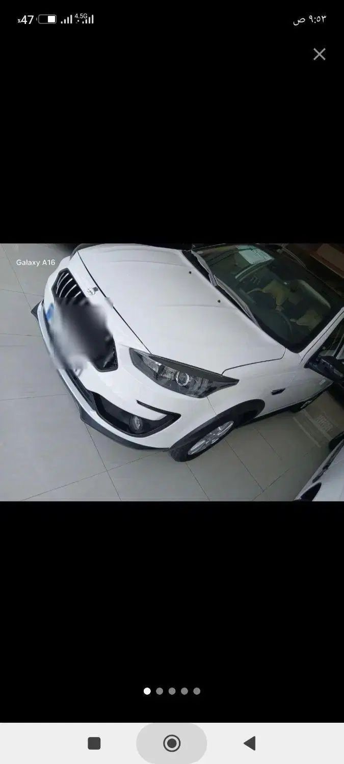 خودرو اطلس، G آگهی ann_20225940