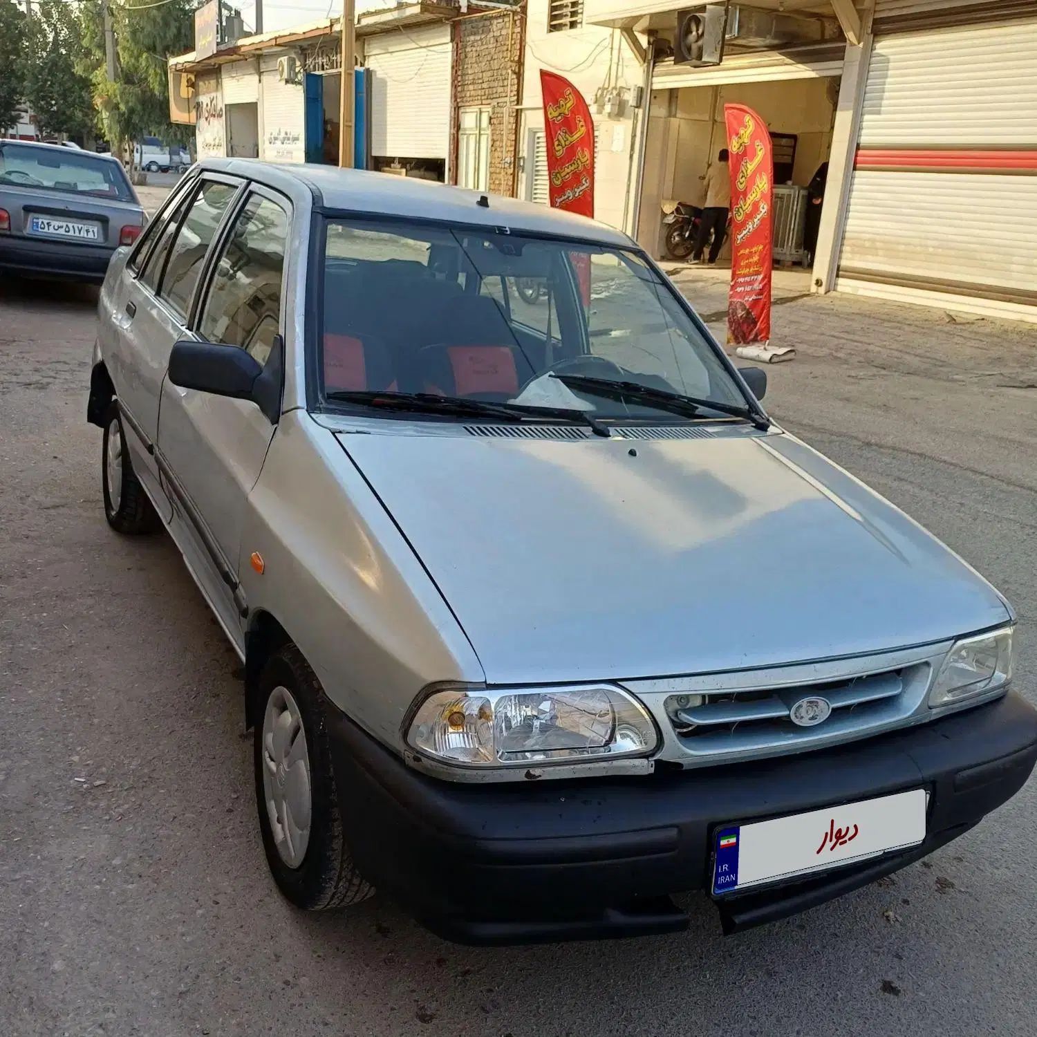 خودرو پراید، صبا آگهی ann_20225964