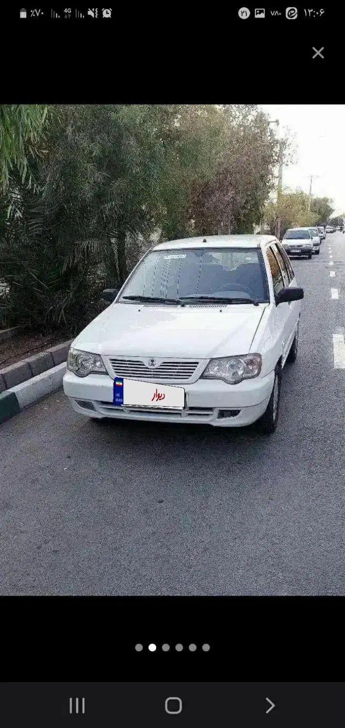 خودرو پراید، 111 آگهی ann_20225984