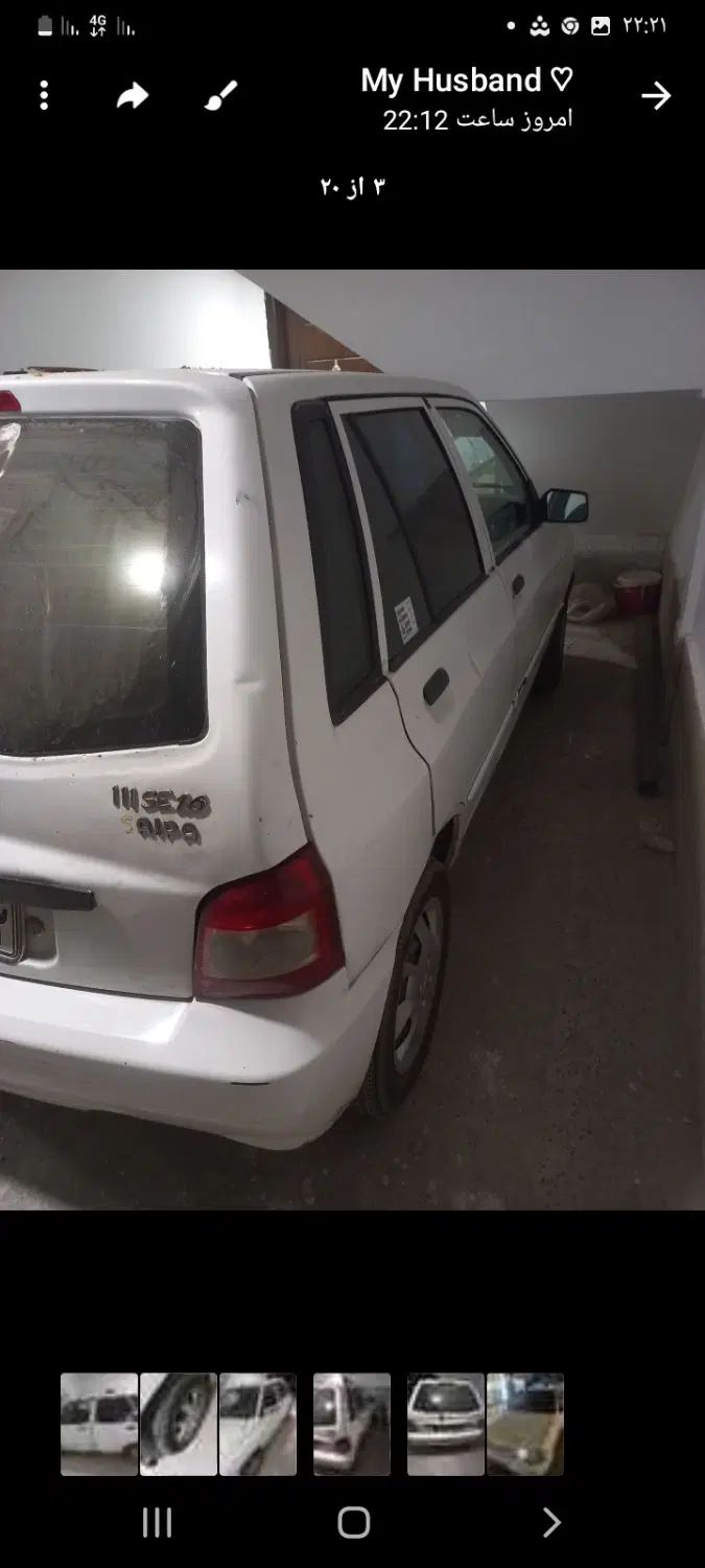 پراید 111 SE - 1391