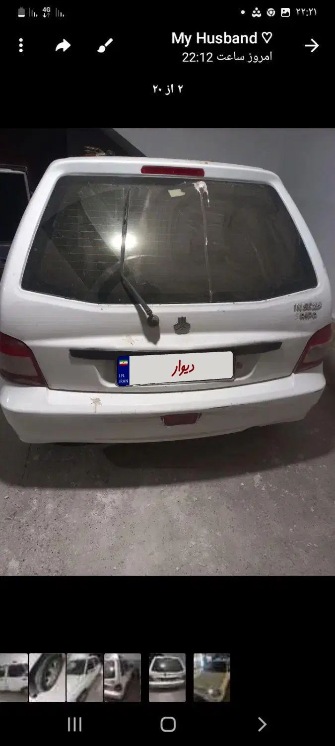 خودرو پراید، 111 آگهی ann_20226133
